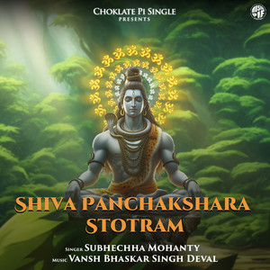 Shiva Panchakshara Stotram