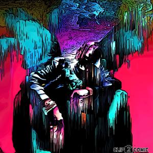 你过得好吗 (Prod.nextlane)