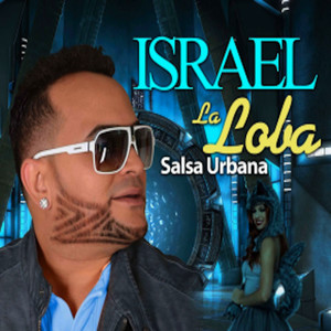 La Loba - Single