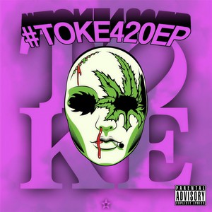 Bluberry(feat. Born Crazy) (Explicit)
