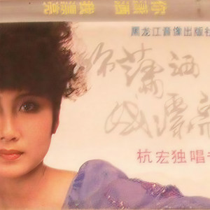 公园小坐