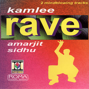 Kamlee Rave