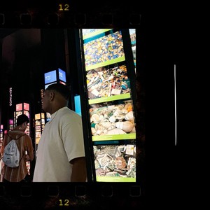 Todas as Noites (Acoustic)