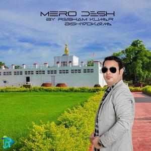 Mero Desh