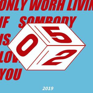 任舒瞳-那个女孩 (王展鹏 / 陈豪 / 陈力豪 remix)