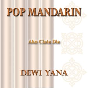 POP MANDARIN