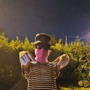 Runnin' (Explicit)