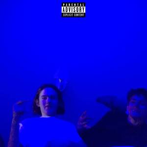 Самый милый