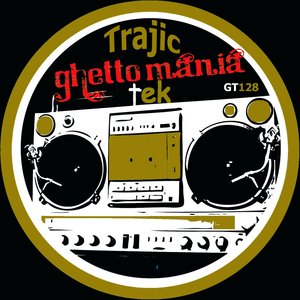 Touch Me (xXx Manatane Remix|Explicit)