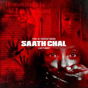 Saath Chal(feat. Aniket)