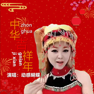 岁月一去不回头