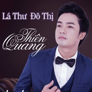 Lá Thư Đô Thị