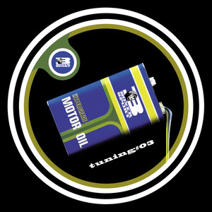 Privacy (Patrick Chardronnet Mix)