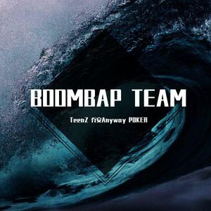 BOOMBAP TEAM 2023