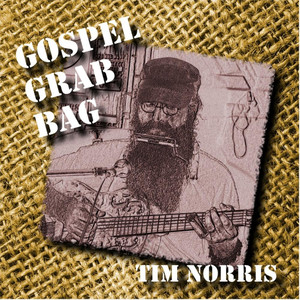 Keep Your Lamps Trimmed and Burning