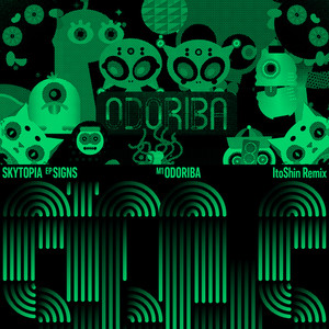 ODORIBA (ItoShin Remix)