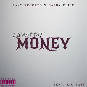 MONEY (feat. Kic Easy) (Explicit)