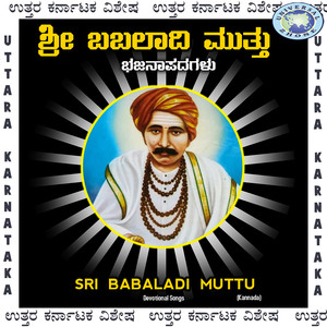 Sri Babaladi Muttu