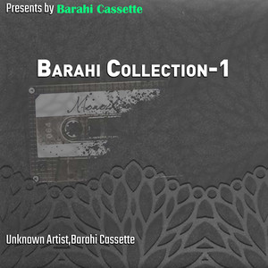 Barahi Collection-1