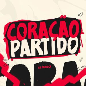CORAÇÃO PARTIDO - FUNK (feat. Jordas)
