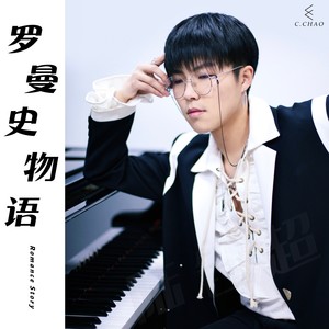 慕容千羽(Murong Qianyu)