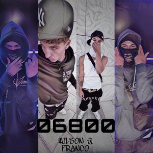 06800 (feat. LIL KILLY) [Explicit]