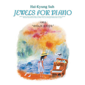 Jewels For Piano