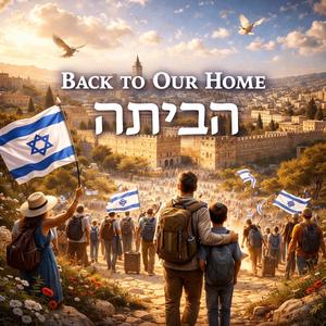 Back To Our Home (feat. ELDAD)