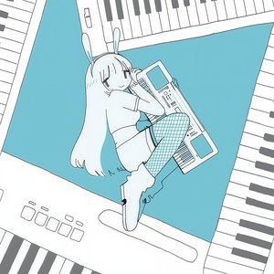 おやすみ