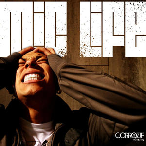 La morsure (feat. Dupuis) (Explicit)