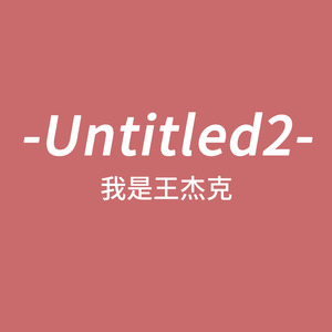 untitled2