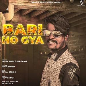 Bari Ho Gya (feat. Mr. saani)