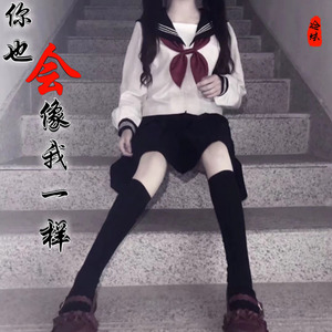 你也会像我一样