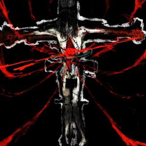 нет смысла (Explicit)