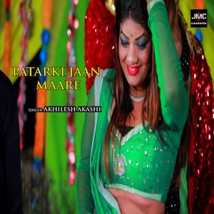 Patarki Jaan Maare