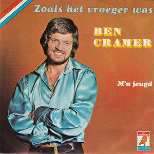 Zoals Het Vroeger Was