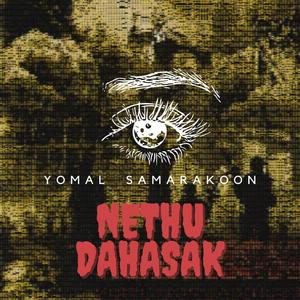 Nethu Dahasak