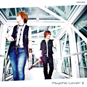 侍戦隊シンケンジャー