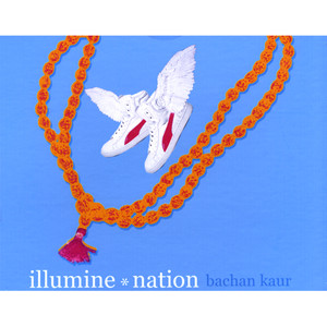 illumine*nation