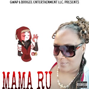 Im Mama Ru (Explicit)