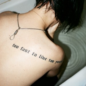 Будет хуже (Explicit)