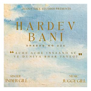 Hardev Bani Shabad no 226 (feat. Juggy Gill)