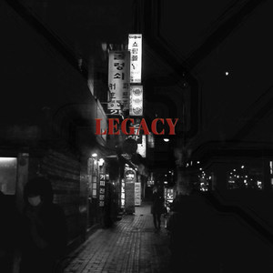 Legacy. (Explicit)