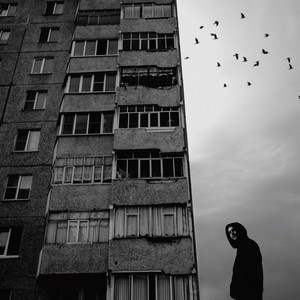 Ботиночки (Explicit)