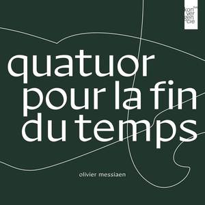 Louange à lʼlmmortalité de Jésus