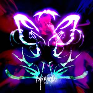 Клинки (Explicit)