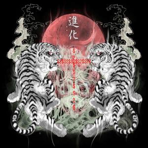 DavidBlaine (Explicit)