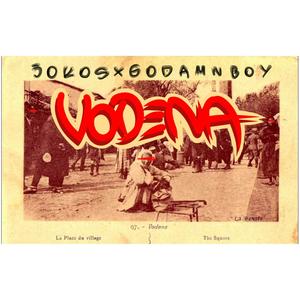 Vodena (feat. Jokos) (Explicit)