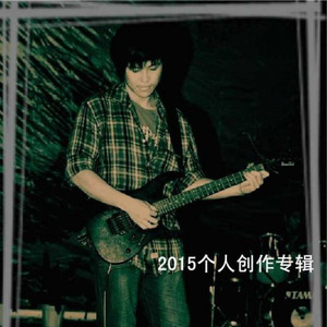 壮壮 - 离别的冬天有点冷