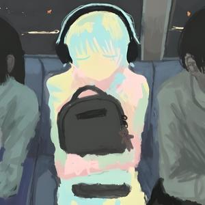 They Don't Deserve to be Alive